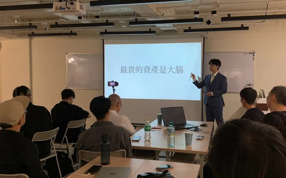82TRADE 實體課程授課現場